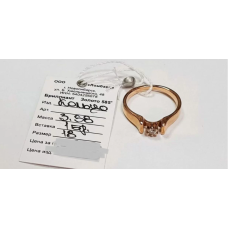 Золотое кольцо с бриллиантом 3.58г